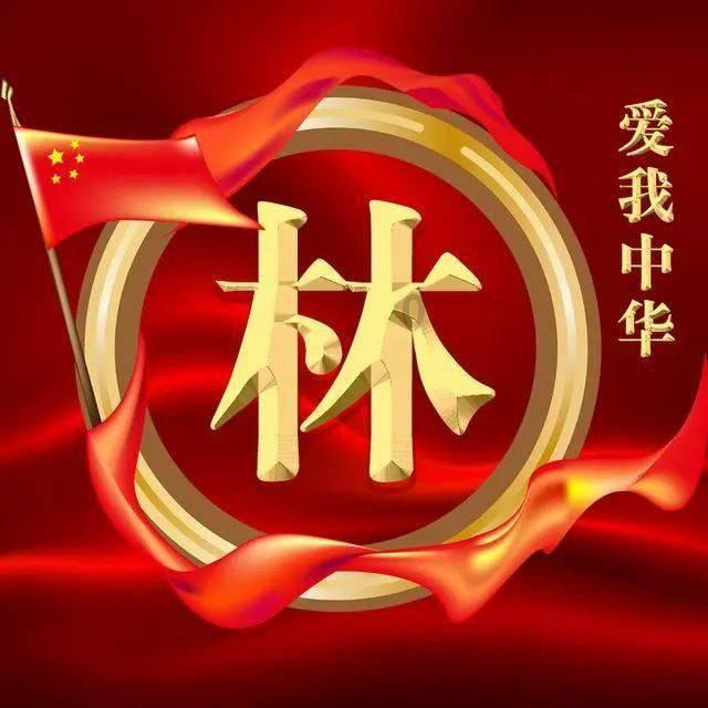 韩国议员与尹锡悦握手后喊话被保镖捂嘴抬走